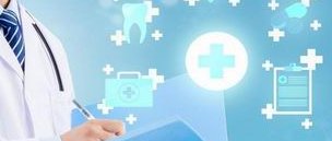 郑州中牟县做试管婴儿的医院有哪些，郑州中牟县做试管婴儿的医院有哪些呢